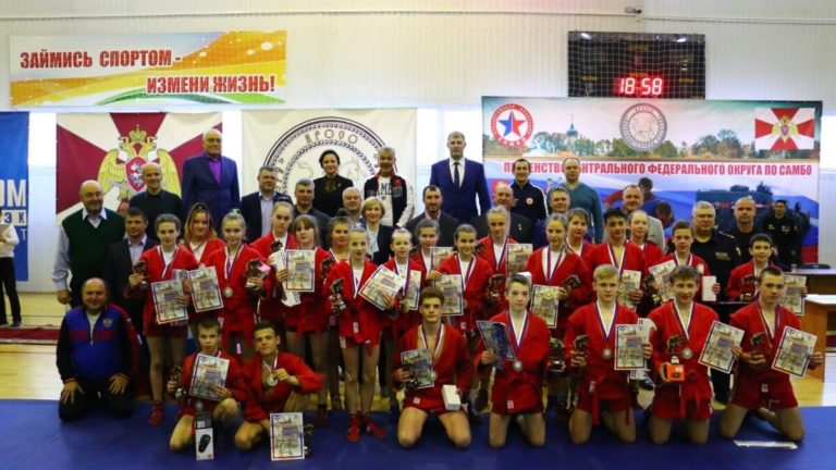 Чемпионат ЦФО по самбо стартовал при поддержке Росгвардии во Владимирской области